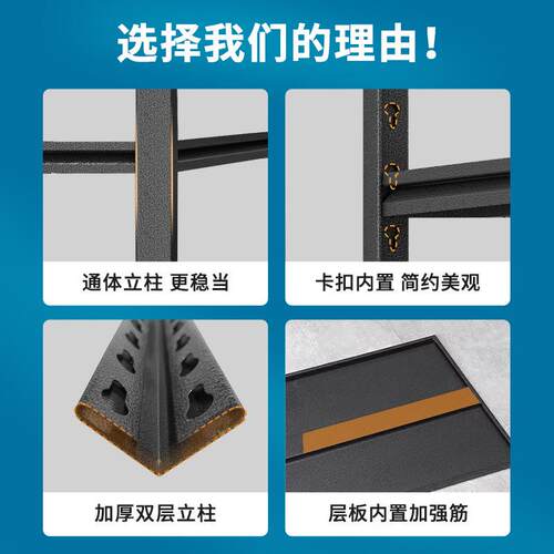 用层货架超置物架多落地仓库杂阳台储藏605室物间商用市钢制收纳