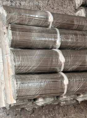 现货C7701 B18 B12白铜丝铜线材 锌白铜丝 洋白铜线 可调直 切断