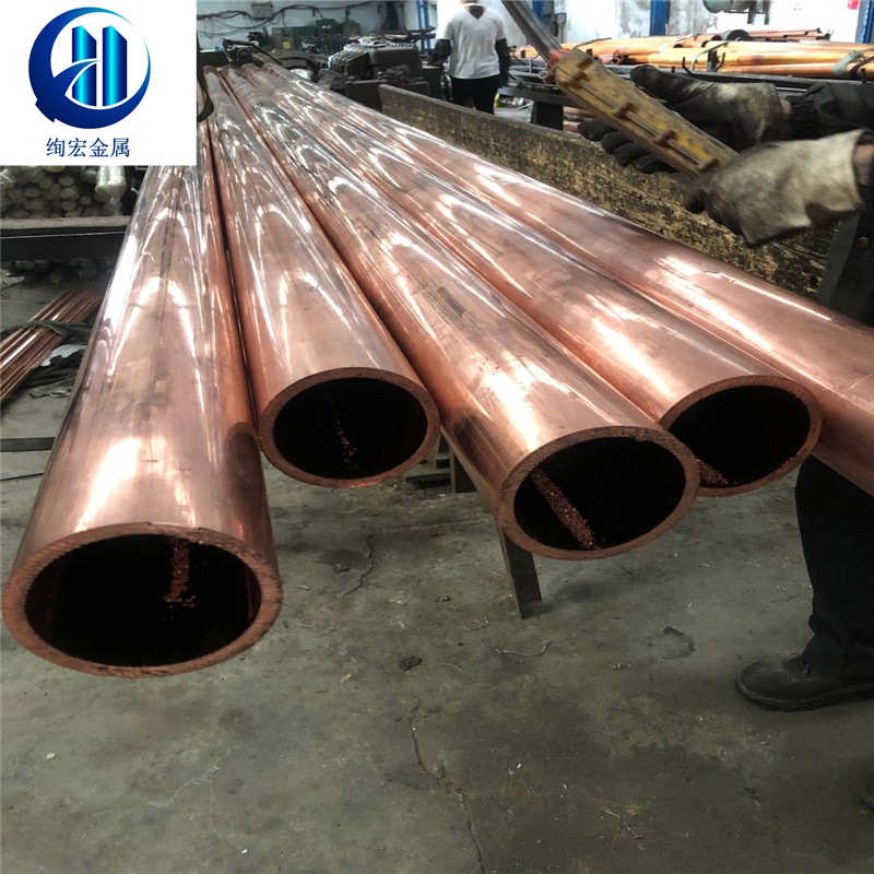 碲铜合金 C14500碲铜棒 碲铜线 C14500碲铜规格齐全