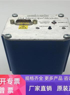 MKS GRANVILLE-PHILLIPS真空计354019-TD-T 功能包好 现货