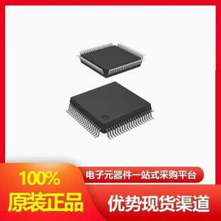HMC8038LP4CE原装现货库存电子元器件射频和无线射频开关