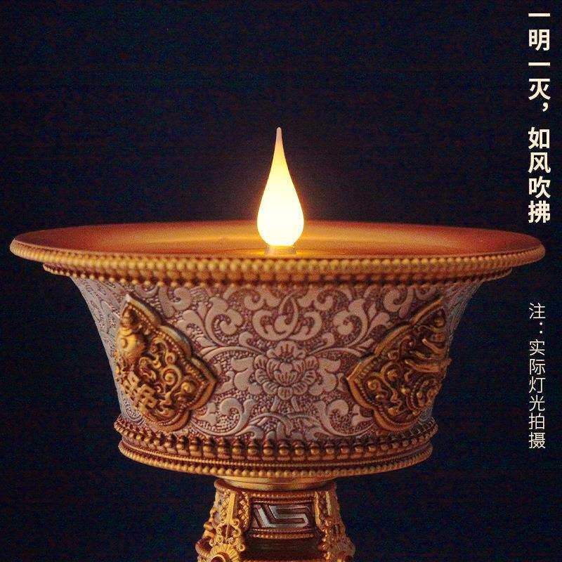 天珠电子酥油灯佛前供仿真LED长明灯八吉祥大小号充电酥油灯家用