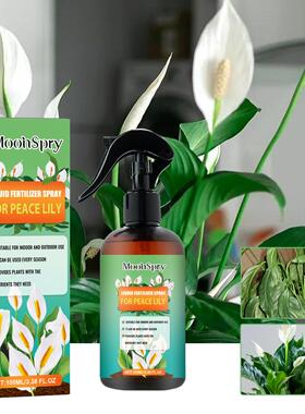 Moonspry Lily Fertilizer Spray - Nutrient Supplement Spray f