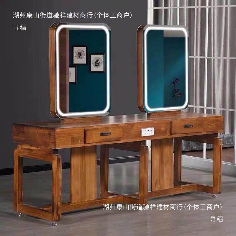理发店镜台实木单面双面化妆台发廊美发店镜子时尚带灯烫染桌