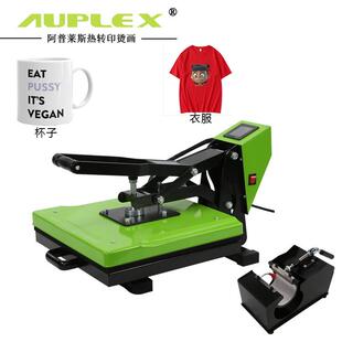 热转印烫画机二合一38 烫印多功能马克杯烫印机 38平板热压机服装