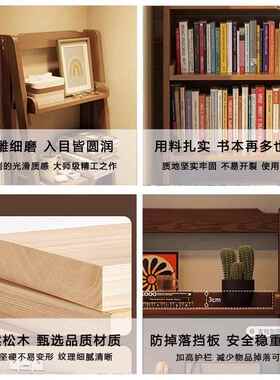 梯形书柜靠架墙置物家用陈架列架架展示卧RCB室复古收纳落地转角