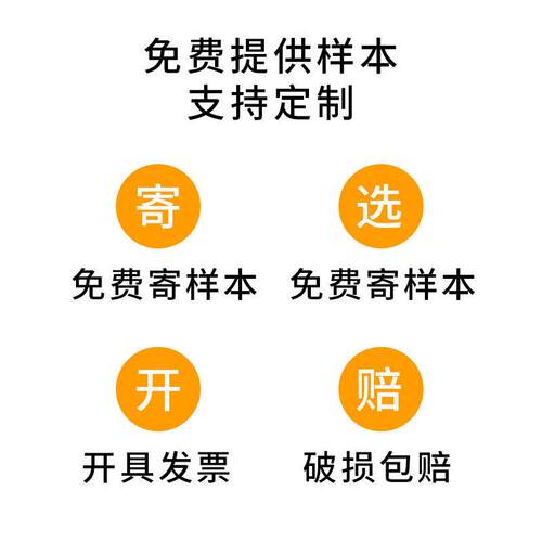 漆金属护木面板背景墙墙EYL板竹木纤维饰金属板实木免板轻奢装饰