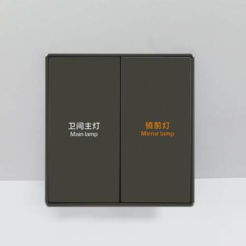 强电485协议大板轻触智能开关 无线zigbee智慧酒店铝边框轻触开关