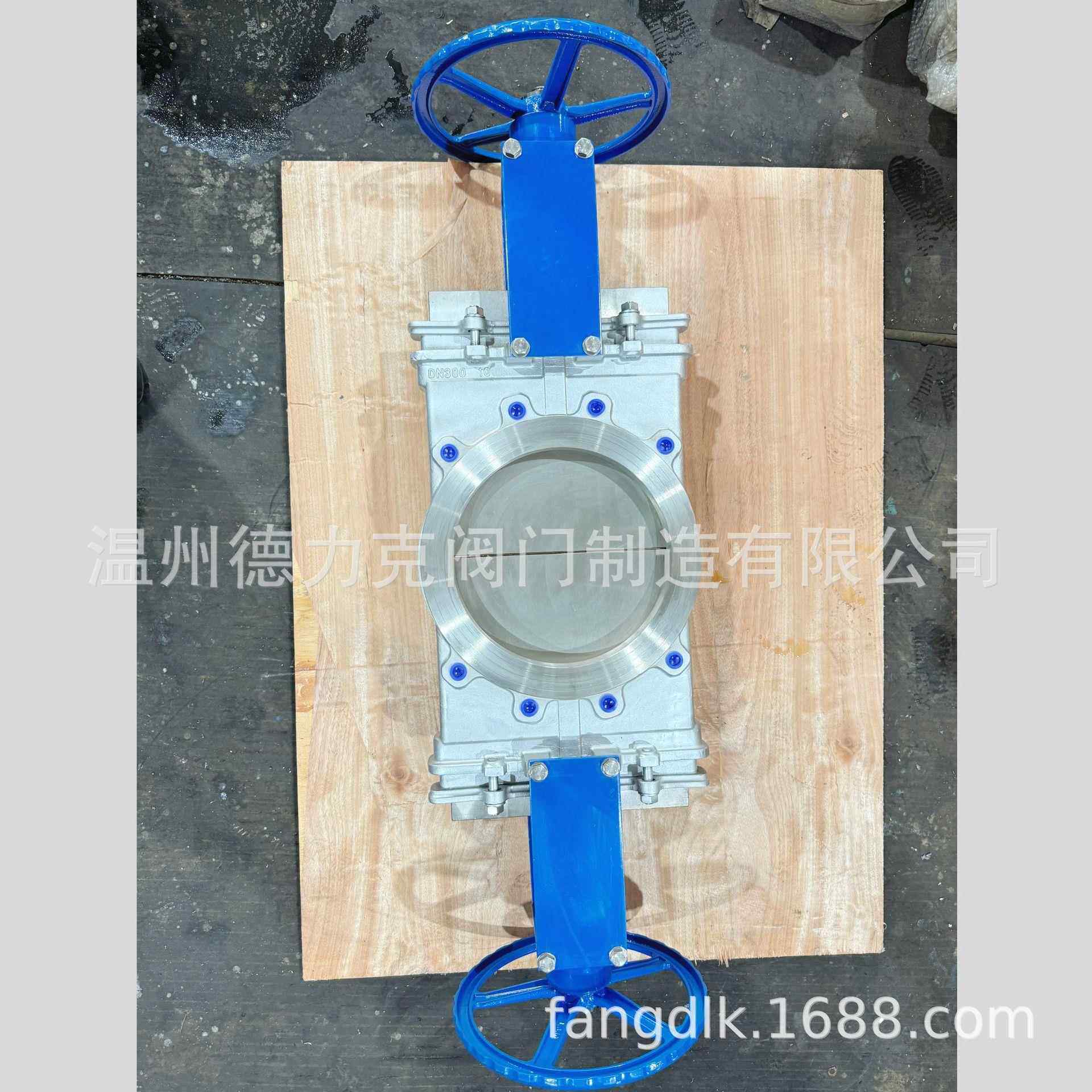 对开式刀闸阀DN300 防堵料插板阀 放料刀闸阀品牌制造商
