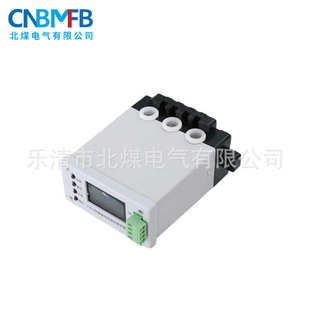 置保护器 矿用智能保护装 生产批发PIR 60C智能电机综合保护器