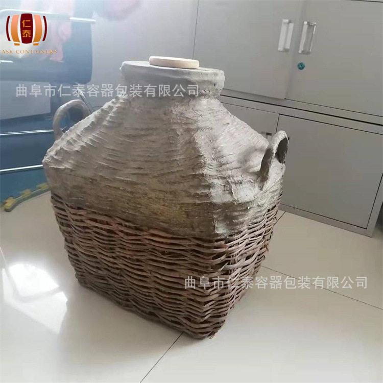 山东厂家提供酒篓桑皮纸糊酒篓酒质健康桑皮纸酒类容器