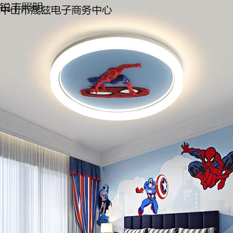 led吸顶灯儿童卧室房间灯具卡通创意现代简约男孩女孩主卧室灯饰