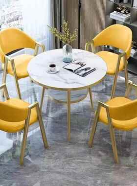 客厅接待组合桌售意楼处椅用代现简56568约办公式小圆桌洽谈会台