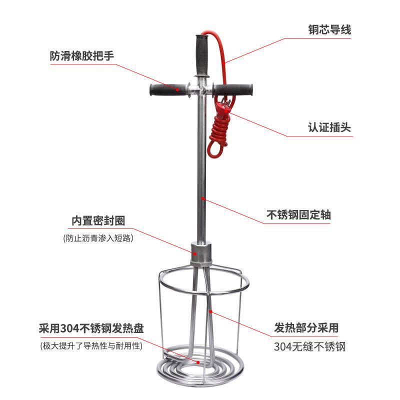 非固化沥青加热器工防水材橡胶油膏MQA融化器溶化料烧沥青程油发