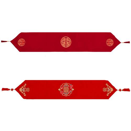 红色床旗结婚婚房装饰床尾搭巾新婚床上用品喜字桌旗茶几茶台桌布