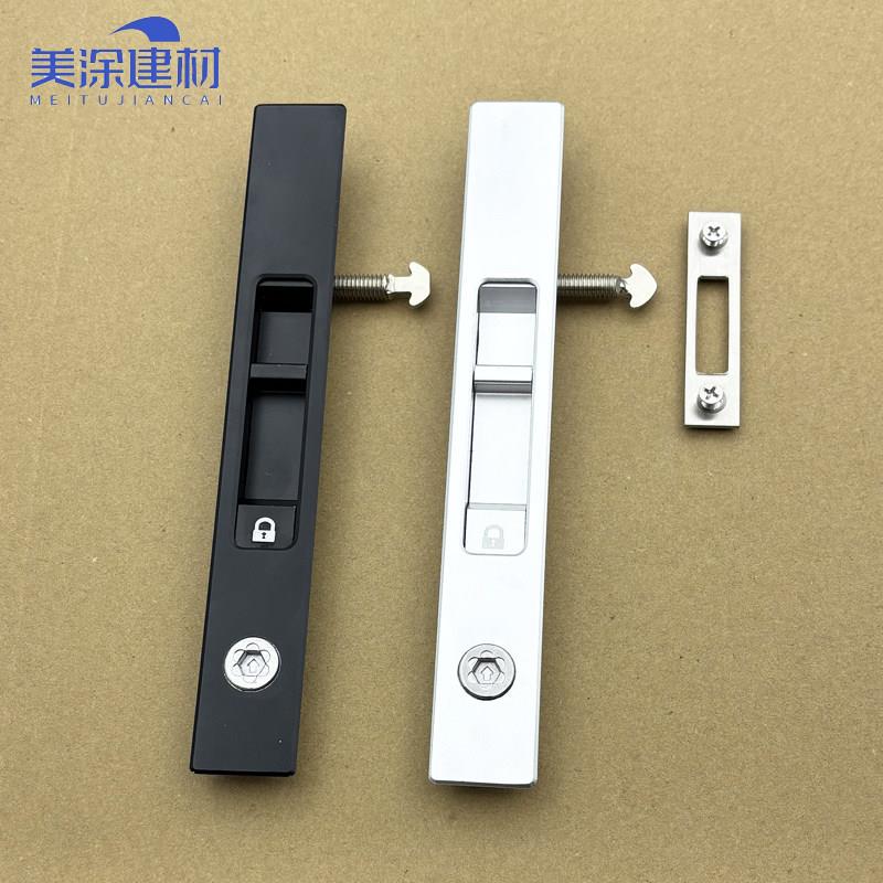 断桥铝合金移门移窗自动锁 银色带钥匙勾锁 推拉窗碰锁配件