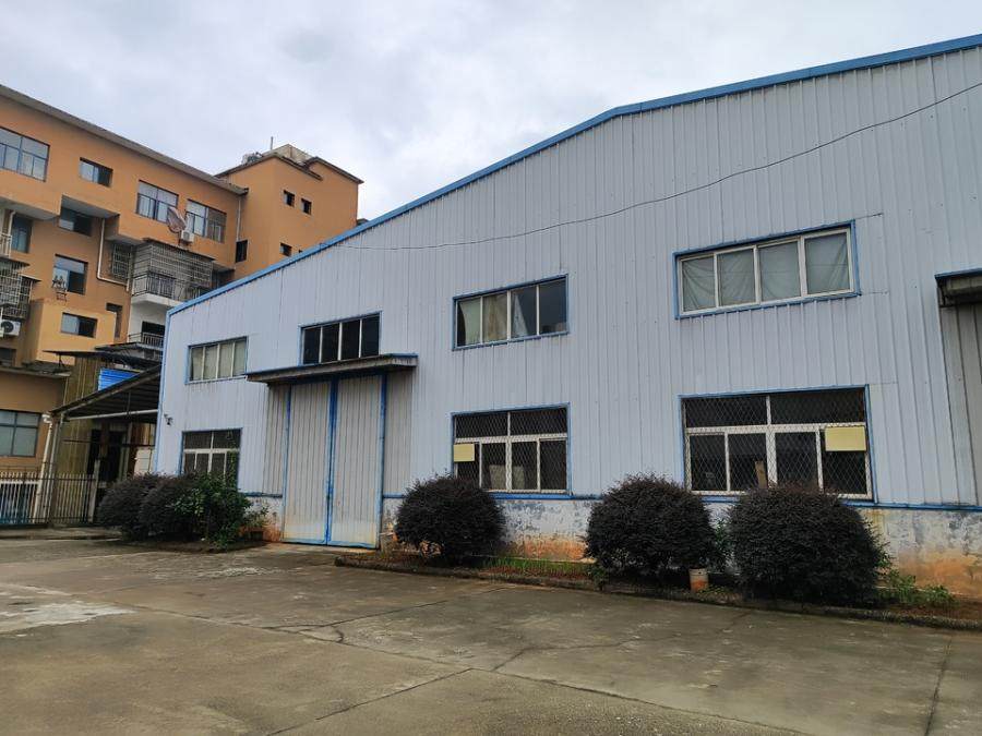 1月23日咸宁实业公司土地房屋建筑、附属设施及苗木等资产网络拍卖公告