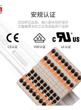 町洋接线端子/町洋双层端子dpp2.5n dpp4n dp2.5c