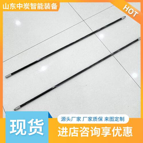推自接由拼828设钻孔成像仪推杆 ‌无线连接 钻孔成像计仪杆