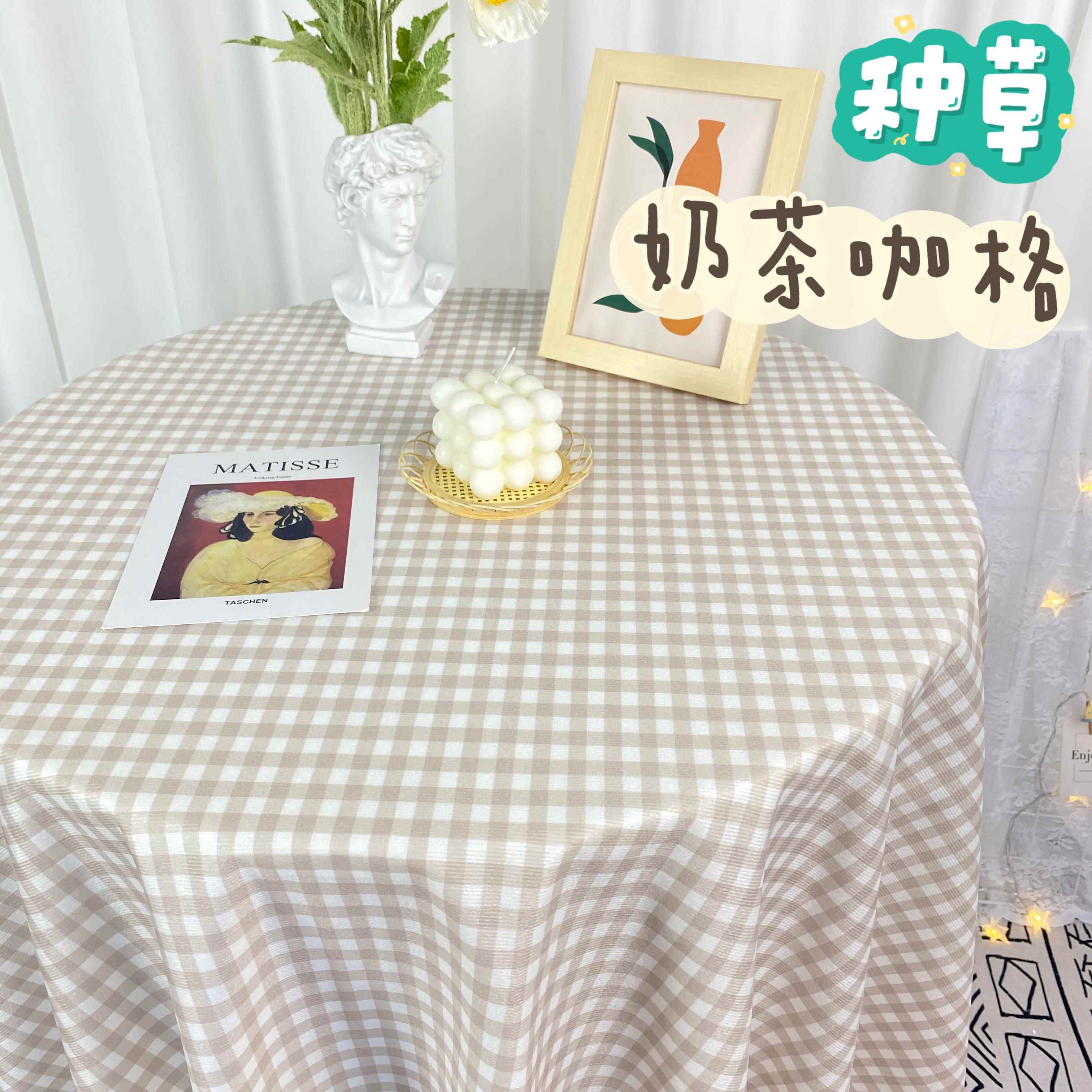 ins风格子桌布书桌卧室宿舍布艺少女桌垫网红长方形化妆台小清新图片