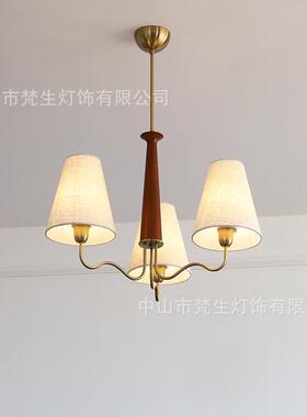 1940s中古世纪法式吊灯 卧室复古灯奥地利纸木吊灯美式民宿灯具
