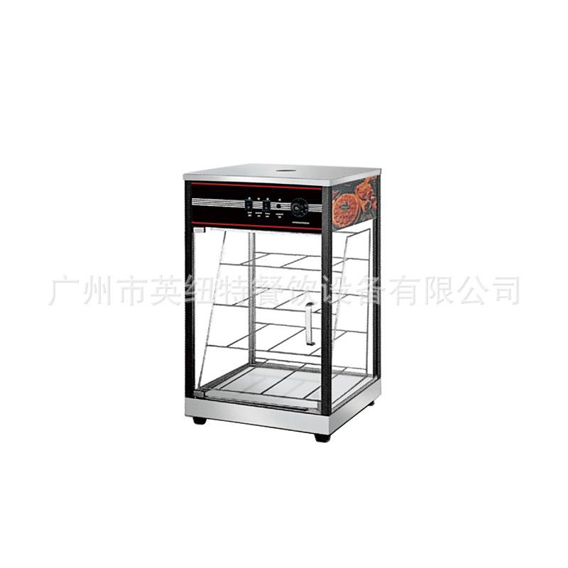 披萨保温柜商用厨房设备电热披萨保温箱展示柜食品陈列柜厂家直销