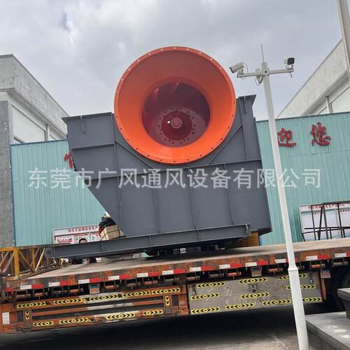 九洲普惠EG节能型管道通风机 九洲普惠EB节能型壁式通风机