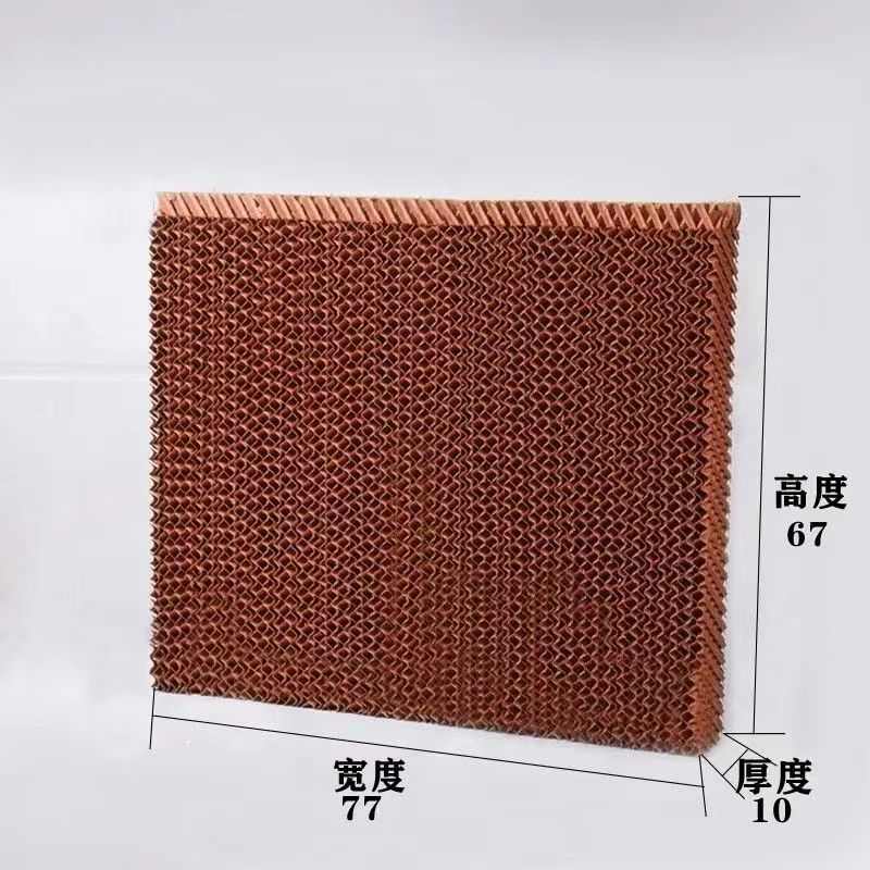墙水帘冷风机冷风机定制水帘扇工业家用水帘降温专用纸冷风水帘