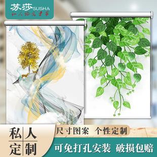 卷帘窗帘全遮光2024新款 免打孔安装 卫生间厨房卧室浴室升降卷拉式