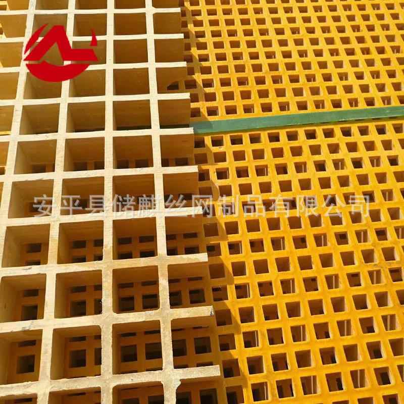 玻璃钢格栅厂家洗车房排水地沟格栅养殖鸽舍地网FRP方形网格盖板