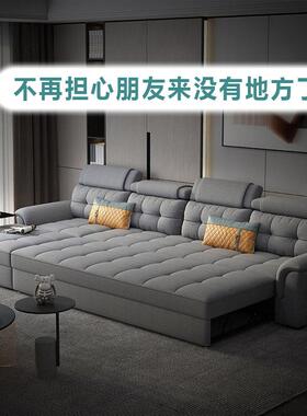 卧发床KX-66554转角沙客厅户型小户户型科技布小贵妃多功能伸缩两