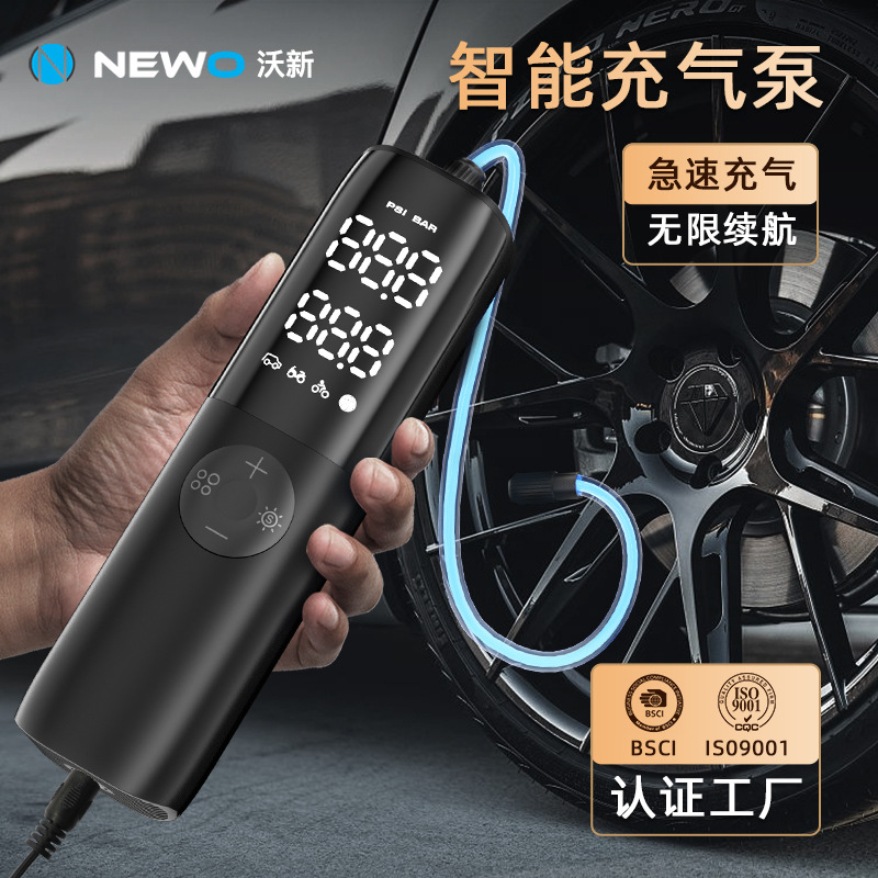 沃新19缸多功能无线车载充气泵12v点烟器供电适配suv汽车自行车