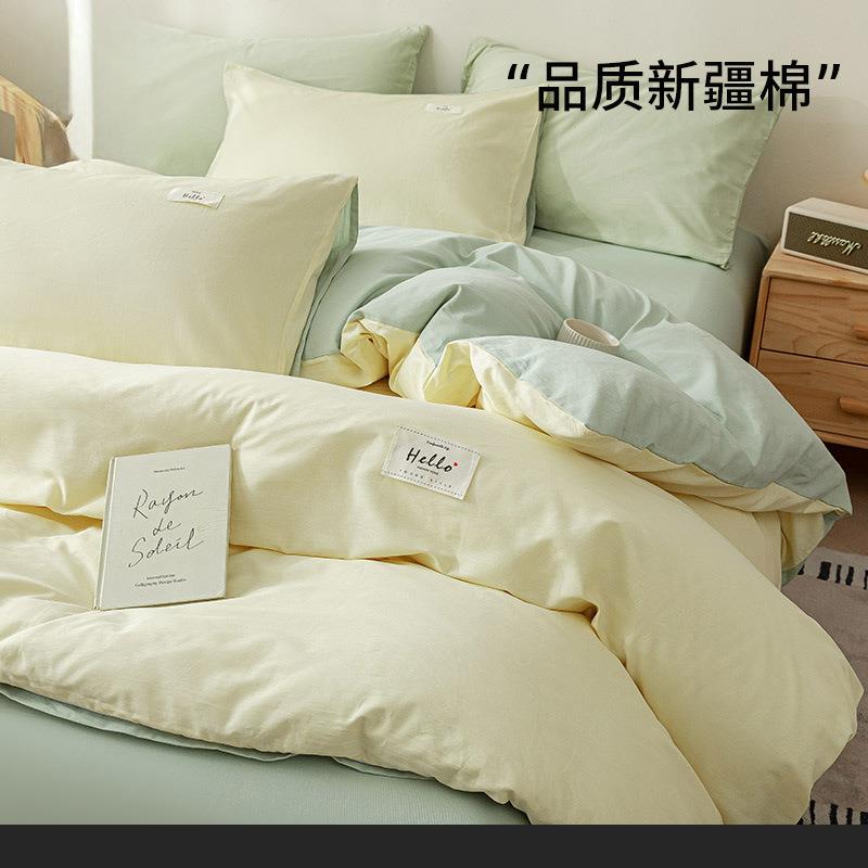 纯棉四件套全棉水洗棉床上用品床单被套罩床笠三件套宿舍2025新款