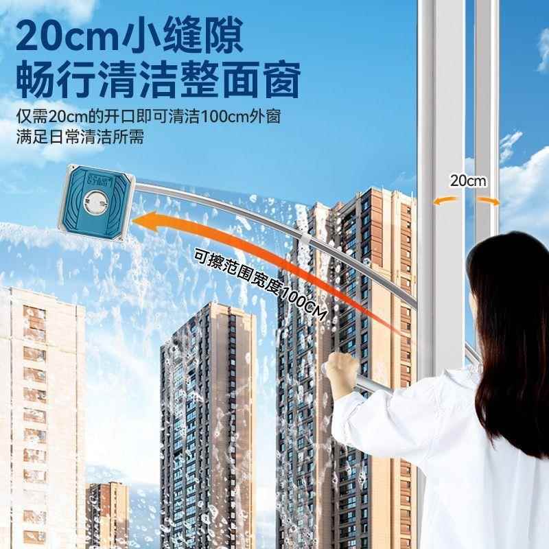 外窗弧形擦玻璃圆弧形擦窗户高楼外擦手持开荒