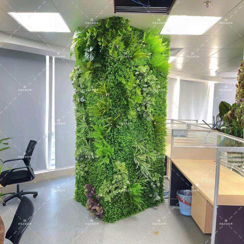 仿真植物墙立体绿植墙仿真草皮装饰绿化人造背景网红墙面柱子装饰