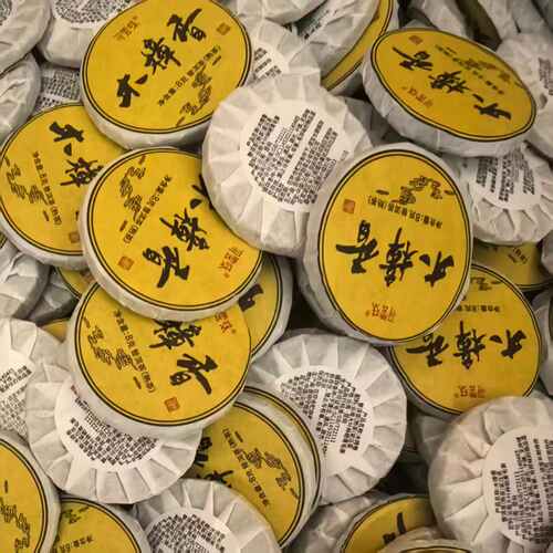捡漏【1000g】YC102 云南普洱木樟香小饼熟茶大叶茶 浓香甜8g/饼