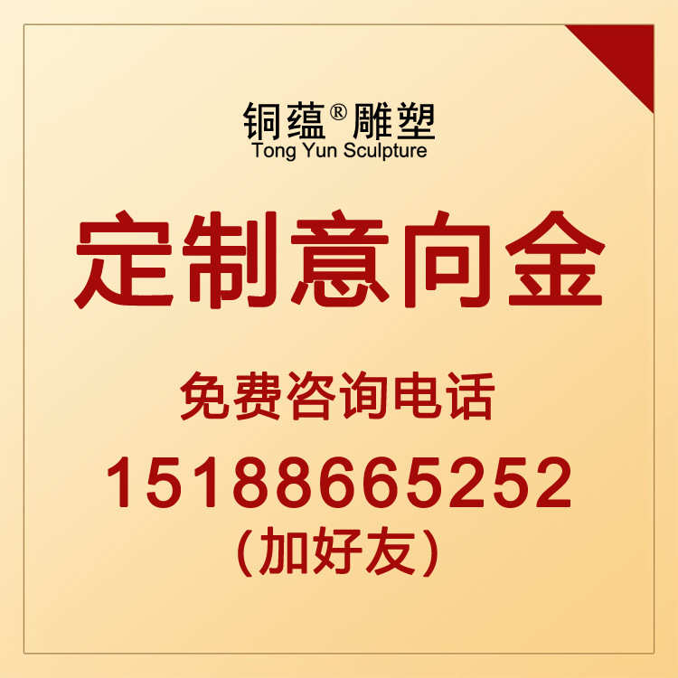 铜铜雕龙龙园林景观中国雕塑户外雕塑大型仿真神龙雕塑铸铜龙雕塑
