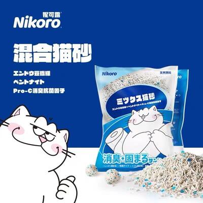 Mixed cat litter with tofu and expanded clay