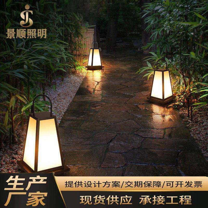 跨境网红太阳能庭院灯路灯草坪灯户外防水景观室外日式花园落地