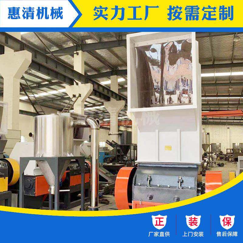 小型塑料破碎机单轴撕破一体机管材型材破碎机
