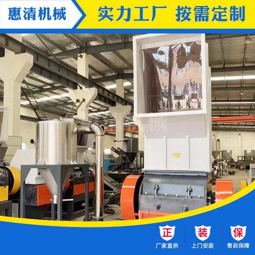 塑料破碎机 PE地膜撕碎机 塑料破碎机 管材型材破碎机