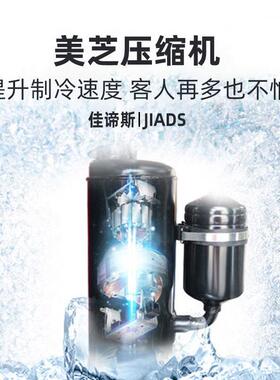 冰淇淋机商代用雪筒糕机立全自动圣甜软质JIADS立冰激凌式台式小