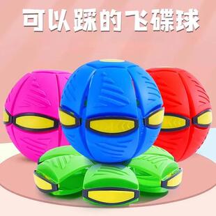 Children's Elastic Bounce Ball, Stepping Disc Transforming B