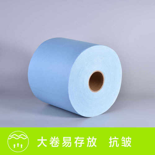 清洁班长无尘布工业擦拭纸25*38吸油纸蓝色吸水纸白色工业大卷纸