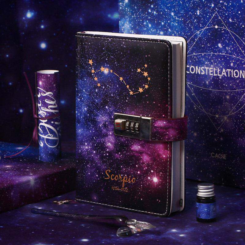 高端笔记本礼品密码锁星空手记十二星座日记生日礼物女孩心