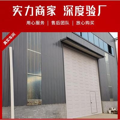 自行走升降平台升高4米5米6米8米10米移动式升降车电动液压升降机