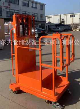 SEP-27米半电动高空作业取料.升车VPY降取料机电动取2货车拣货车