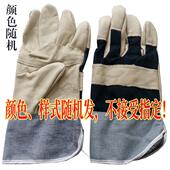 水防油 正品 防烫 层牛皮焊防护隔服 氩弧焊 耐磨热焊接围工裙