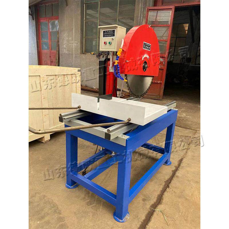 圆形锯式全款砖切机 小型台式加气砖切割机 盘建用石材锯筑切设备