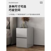 极窄30公分CTG 040cm设计感 免安装 I9床EK头柜窄边窄极宽简意式